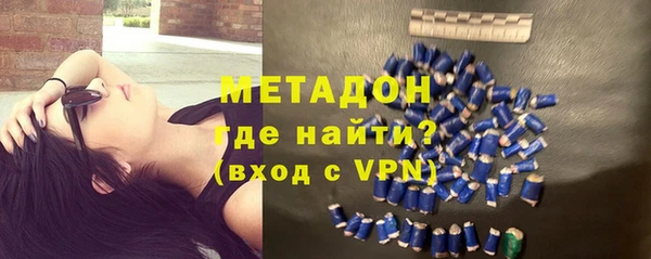 меф VHQ Вязьма